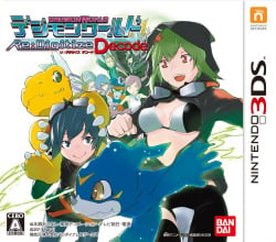 Digimon World Re:Digitize Decode Cover