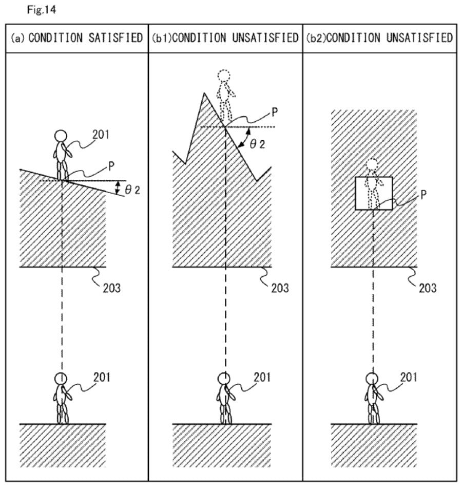 BoTW2 Patent1