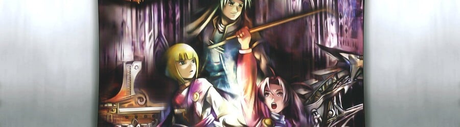 Golden Sun: La edad perdida (GBA)