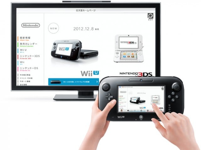 Browsing the Nintendo eShop on Wii U 