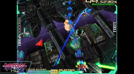 Ray'Z Arcade Chronology