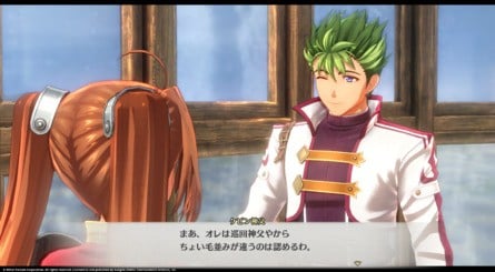 Trails In The Sky 2nd Chapter