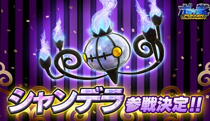 Chandelure Will Be the Next Pokkén Tournament Fighter