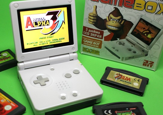 EXEQ GameBox Game Boy Advance SP Clone