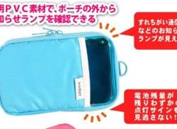 This 3DS Carry Case Has A StreetPass Window, Because Those Puzzle Pieces Won't Find Themselves