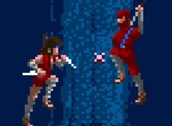 Taito's 1985 Arcade Action Game The Legend Of Kage Is Now Available On Switch