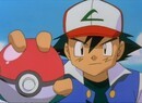 Pokémon Switch Studio Reveals Game Design Details In Job Posting