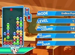 Puyo Puyo e Sports For Switch Rated By Korean Game Board