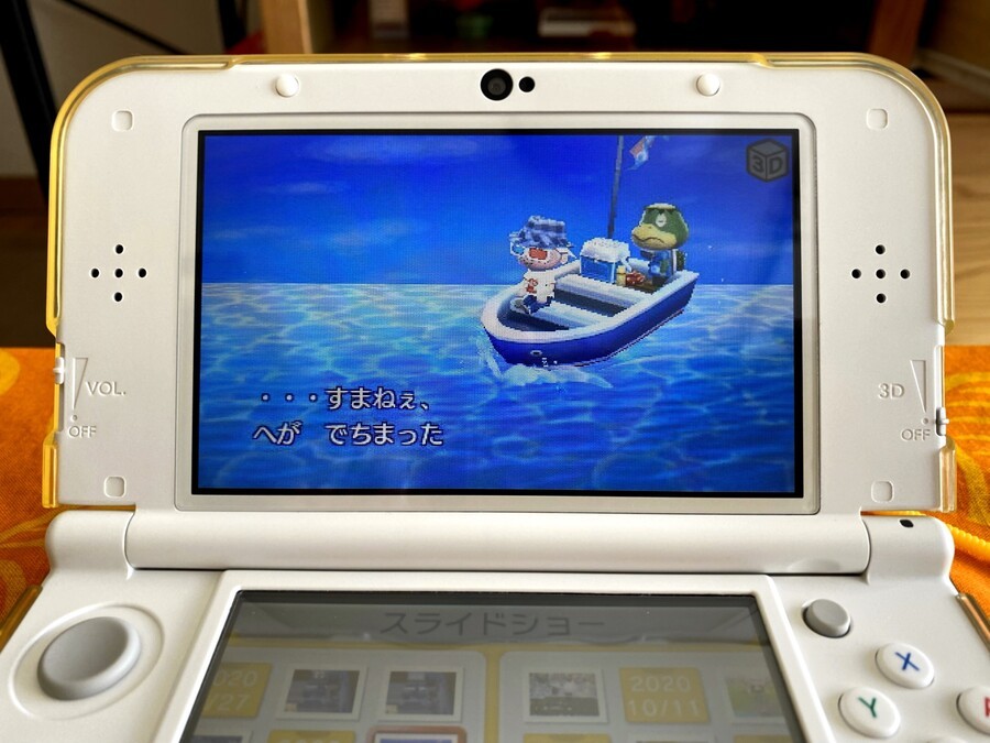 Kappei (Kapp’n) not-so-politely apologizing for breaking wind in Tobi-Mori (ACNL)