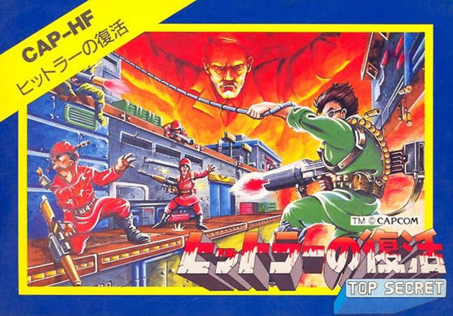 Bionic Commando - JP