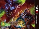 Doubts About Monster Hunter 3 G Worldwide Release
