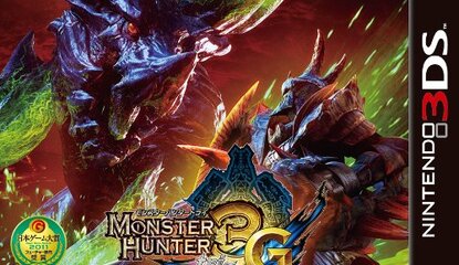 Doubts About Monster Hunter 3 G Worldwide Release