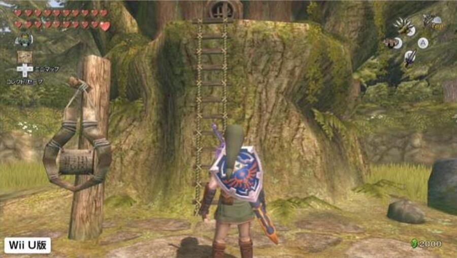 remake twilight princess switch