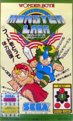 Wonder Boy III: Monster Lair (Arcade)