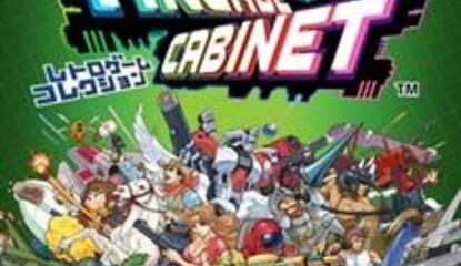 Capcom Is Bringing Its Arcade Classics To 3DS And Wii U eShop