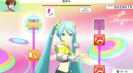 Hatsune Miku