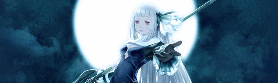 Bravely Second: End Layer