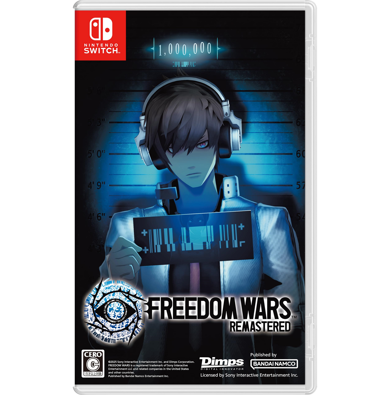 Freedom Wars Remastered