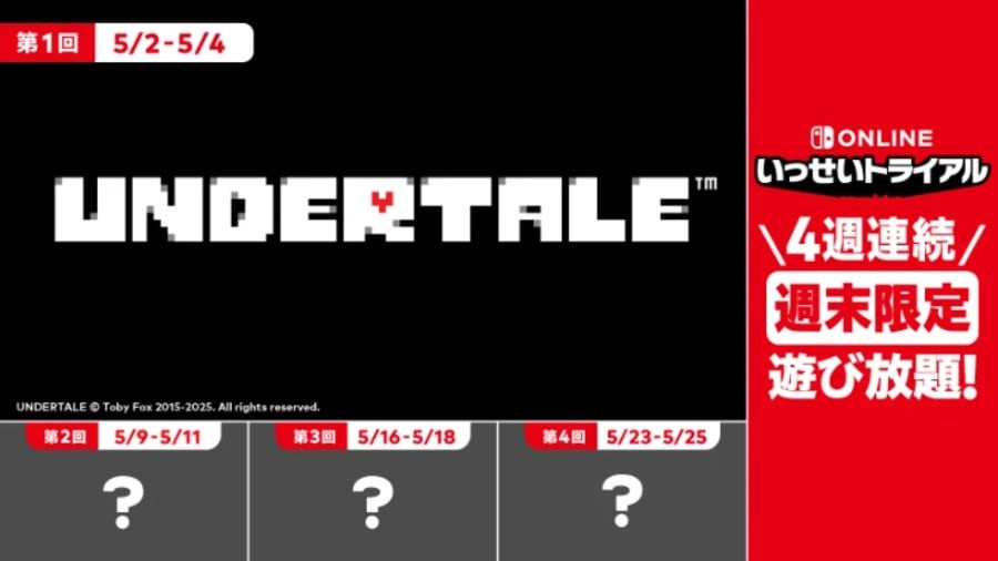Switch Online