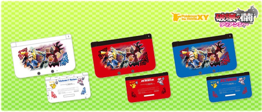Score One Of These Limited Edition Pokemon Themed 3ds Xl By Attending A Japanese Football Match Nintendo Life
