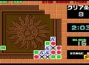 Puzzle Game 'Plotting' Joins The Arcade Archives Line-Up
