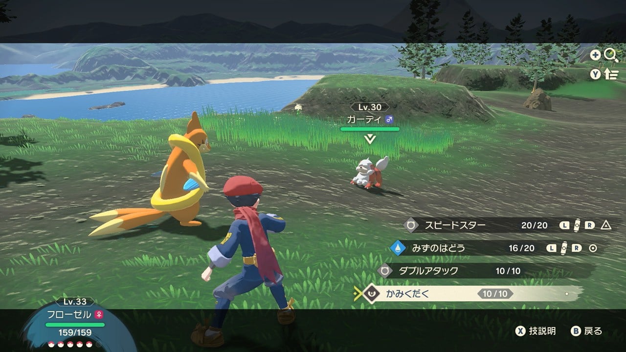 There Is No Excuse For 'Pokémon Legends: Arceus' Looking This Bad On Switch