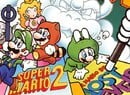 Super Mario All-Stars - All That Glitters Isn't Necessarily Gold