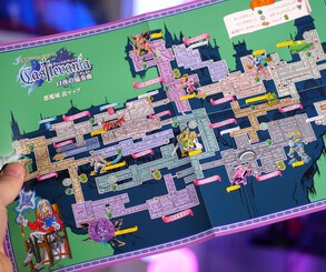 Gallery: Unboxing Superdeluxe's Castlevania Advance And Dominus Collections 2