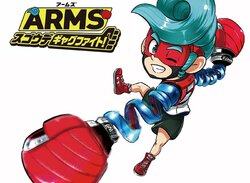 CoroCoro Has Started an ARMS Manga