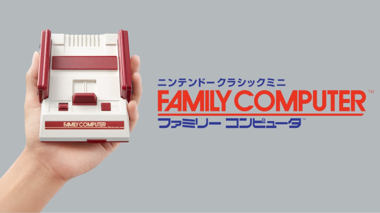 迷你Famicom已宣佈為日本，看起來很棒