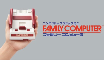 The Mini Famicom Has Been Announced for Japan, and It Looks Amazing