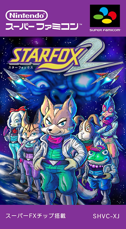 SNES Star Fox boxBox My Games! Reproduction game boxes