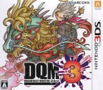Dragon Quest Monsters: Joker 3 (3DS)