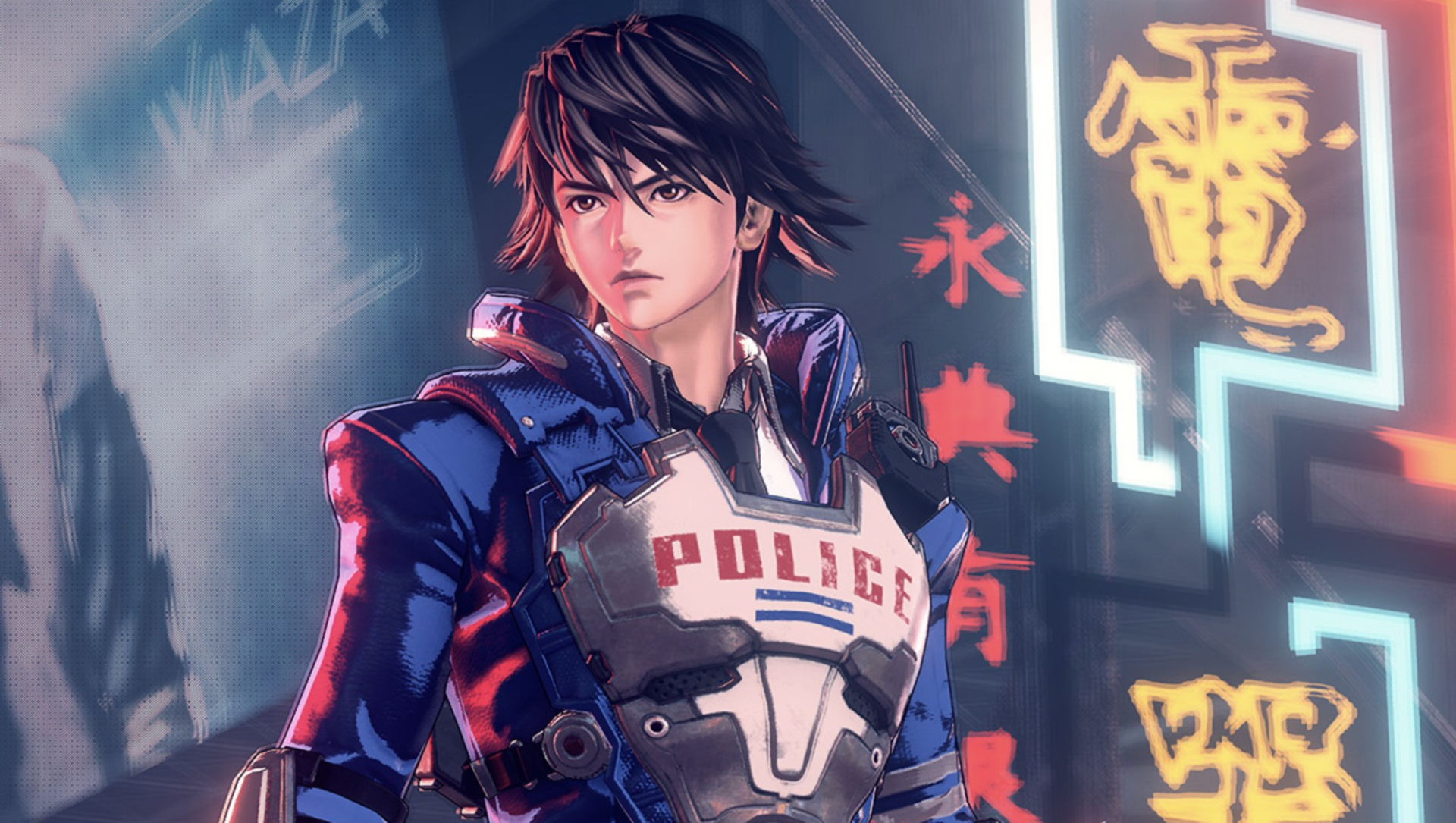 Random: Japanese Police Officer Gets Slapped Wrist For Playing