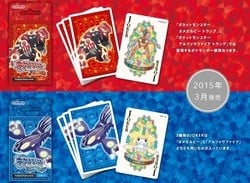 Nintendo Are Releasing Stylish Pokémon Omega Ruby & Alpha Sapphire Playing Cards In Japan