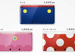 We Wish These Mario 3DS Consoles Weren't Japan Only