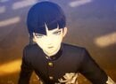Shin Megami Tensei V Is A Switch Exclusive Launching This November