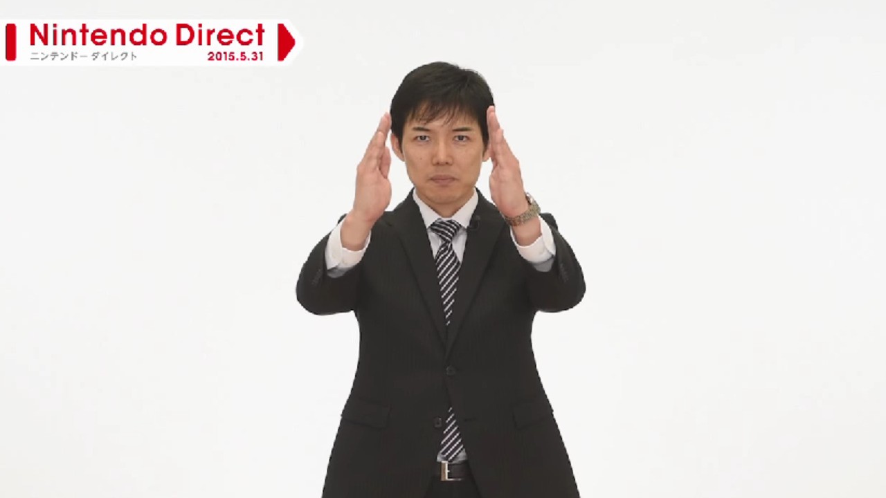 特集: Big Nintendo Direct の概要