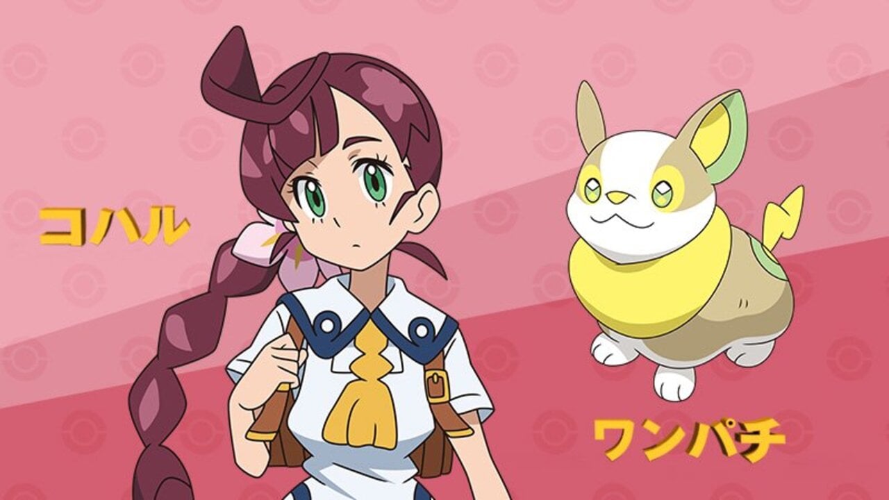 Two New Pokemon Anime Characters Revealed Including A New Professor Nintendo Life