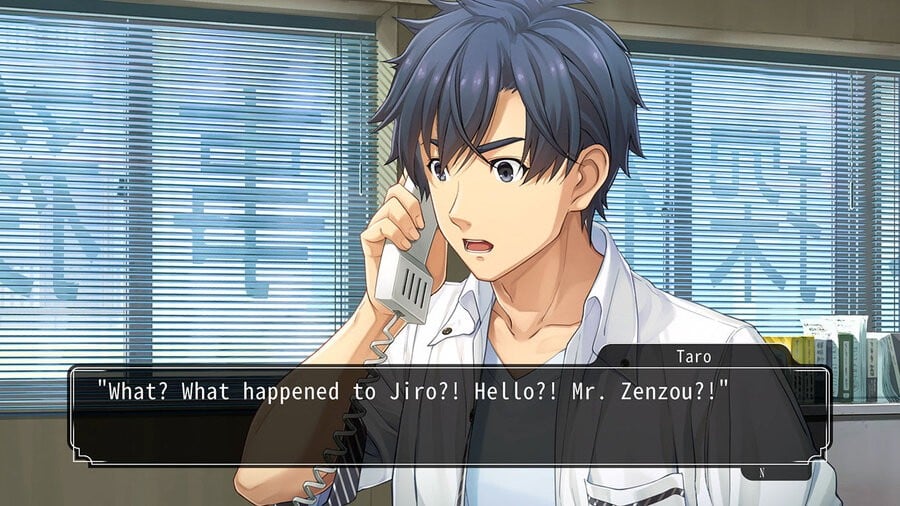 On the phone with Zenzou