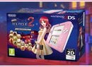 Nintendo Hopes You'll Be Tickled Pink By Its Fashion Forward 2DS Bundle