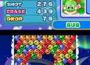 Puzzle Bobble Galaxy Gets August Date For Europe