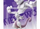 Mewtwo Still Looks Just As Fearsome As A Packaged amiibo