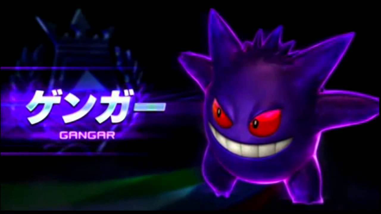 Download free Gengar And Nidorino Wallpaper 