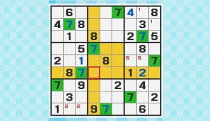 Sudoku 150! For Challengers (DSiWare)