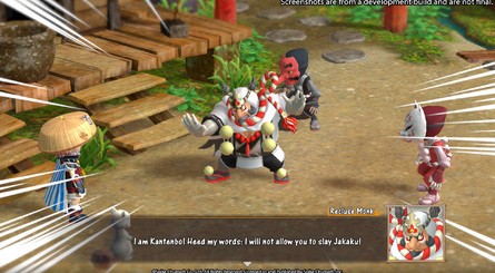Shiren The Wanderer: The Mystery Dungeon Of Serpentcoil Island