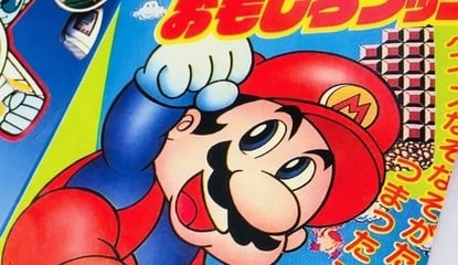 Check Out This Rare Super Mario Artwork From The 1980s