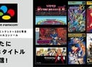 Japan Gets A Bumper Helping Of SNES Titles On New 3DS Virtual Console