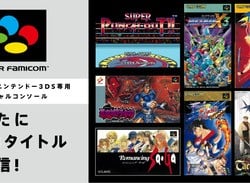 Japan Gets A Bumper Helping Of SNES Titles On New 3DS Virtual Console