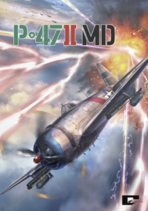 P-47 II MD